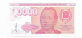 Інше Другое ^/--/^ Красноярск 1994 юбилейная бона. 10000 рублей без вз. UNC ^_^^^ Красноярськ 1994 ювілейна бона. 10000 рублів без вз. - фото фото фото
