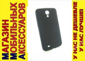 Чохли, бампера Чехлы, бампера ^/--/^ ЧЕХОЛ накладка COVER Samsung Mega 6.3 I /--/ 9200 черн ^_^^^ ЧЕХОЛ накладка COVER Samsung Mega 6.3 I /--/ 9200 чорн - фото фото фото