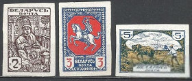 Білорусь Беларусь ^/--/^ Беларусь 1920 фантастика пахарь конь всадник 3 /--/ м.В ^_^^^ Білорусь 1920 фантастика орач кінь вершник 3 /--/ м.В - фото фото фото