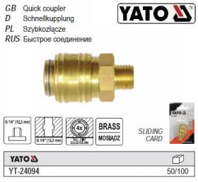 Автоінструмент Автоинструмент ^/--/^ Быстросъемное соединение YATO латунь 1/4 внешняя резьба 1/4 YT-24094 ^_^^^ Польща латунь 1/4 зовнішня різьба 1/4 YT-24094 - фото фото фото