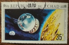 Чад Чад ^/--/^ Чад Исследование космоса - Программа Аполлон 1971 ^_^^^ Час дослідження космосу - Програма Аполлон 1971 - фото фото фото