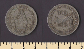 Індонезія Индонезия ^/--/^ Индонезия 100 рупий 1978 ^_^^^ Індонезія 100 рупій 1978 - фото фото фото