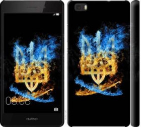 Чохли, бампера Чехлы, бампера ^/--/^ Чехол на Huawei Ascend P /--/ 8 Lite Герб 1635 /--/ m-126 - фото фото фото