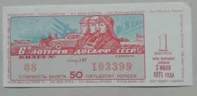 Акції, облігації, лотереї Акции, облигации, лотереи ^/--/^ Лотерейный билет: ДОСААФ СССР 1971  1 выпуск   UNC ^_^^^ Лотерейний квиток: ДОСААФ СРСР 1971 1 випуск UNC - фото фото фото