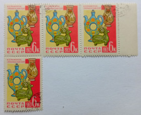 СРСР - СССР - ^/--/^ СССР 1963 Керамика Украина, сцепка, гашеная ^_^^^ СРСР 1963 Кераміка Україна, зчіпка, гашена - фото фото фото