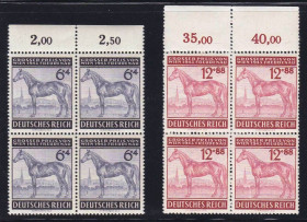 Третій Рейх (-) Третий Рейх (-) ^/--/^ ZM Германия Рейх 1943 г MNH - квартблоки ^_^^^ ZM Німеччина Рейх 1943 р MNH - квартблоки - фото фото фото
