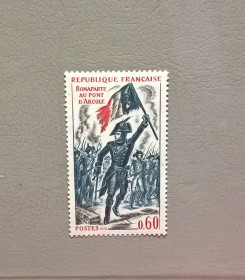 Франція Франция ^/--/^ Франция Личности Солдат Костюм Флаг 1972 ^_^^^ Франція Особистості Солдат Костюм Прапор 1972 - фото фото фото