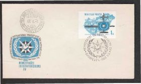 Європа Европа ^/--/^ Венгрия 1967 ГОД ТУРИЗМА ОТДЫХ ПУТЕШЕСТВИЯ КУЛЬТУРА ТРАДИЦИИ ПОЕЗДКИ ТРАНСПОРТ КПД Mi.2321 /--/ В EUR 5.00 ^_^^^ Угорщина 1967 РІК ТУРИЗМУ ВІДДИХ ШЛЯХУ КУЛЬТУРА ТРАДИЦІЇ ПОЕЗДКИ ТРАНСПОРТ КПД Mi.2321 /--/ В EUR 5.00 - фото фото фото