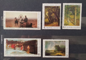 Мистецтво Искусство ^/--/^ СССР 1986 г - Русская живопись, негаш ^_^^^ СРСР 1986 — Російський живопис, негаш - фото фото фото
