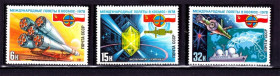 Транспорт Транспорт ^/--/^ Флот . СССР  1978 г MNH   - космос ^_^^^ СРСР 1978 MNH - космос - фото фото фото