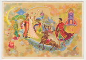 СРСР СССР ^/--/^ Конек-Горбунок 1963 Ковалев Р /--/ 6 ^_^^^ Конек-Горбунок 1963 Ковальов Р /--/ 6 - фото фото фото