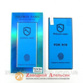 Плівки для екранів Пленки для экранов ^/--/^ Гидрогелевая пленка Samsung Note 10 N /--/ 970 Polymer Nano ^_^^^ Гідрогельова плівка Samsung Note 10 N /--/ 970 Polymer Nano - фото фото фото