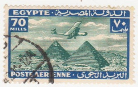 Єгипет Египет ^/--/^ Египет  1933  г. № 188 гашеная ^_^^^ Єгипет 1933 р. No 188 гашена - фото фото фото