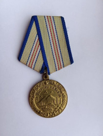 Медалі СРСР Медали СССР ^/--/^ Медаль &amp;quot;За оборону Кавказа&amp;quot;.Сточенное ухо ^_^^^ Медаль &amp;quot; За оборону Кавказу &amp;quot; Сточене вухо - фото фото фото