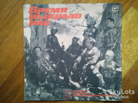 Платівки Пластинки ^/--/^ Время выбрало нас 2  (2)-Ex.-Мелодия ^_^^^ Час вибрав нас 2 (2)-Ex. Мелодія - фото фото фото