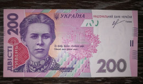 Загальнодержавні випуски Общегосударственные выпуски ^/--/^ 200 гривень 2013 Соркін. Серія ПА перша, стартова. UNC. ^_^^^ 200 гривен 2013 Соркин. Серия ПА первая, стартовая. UNC. - фото фото фото