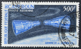 Інше Другое ^/--/^ Камерун Космос Джемини VI и VII 1966 ^_^^^ Камерун Космос Джеміні VI і VII 1966 - фото фото фото