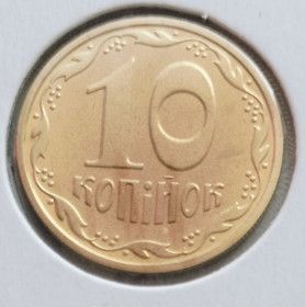 Обігові Обиходные ^/--/^ 10 копійок 2014 р. З набору ^_^^^ 10 копеек 2014 г. Из набора - фото фото фото
