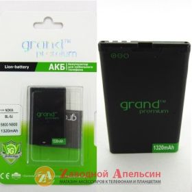 Акумулятори Аккумуляторы ^/--/^ Аккумулятор батарея Nokia BL-5 /--/ J Lumia 525 530 ^_^^^ Акумулятор батарея Nokia BL-5 /--/ J Lumia 525 530 - фото фото фото