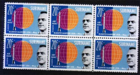Освоєння космосу Освоение космоса ^/--/^ Космос . Суринам 1961 MNH - шестиблок ^_^^^ Сурінам 1961 MNH - шестиблок - фото фото фото