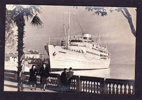 Тематичні колекції Тематические коллекции ^/--/^ Флот . СССР  ПК   ( фото ) 1958 г  -  т/х УКРАИНА    - 2 скана - МАЛЫЙ тираж ^_^^^ СРСР ПК ( фото) 1958 р - т/х УКРАЇНА - 2 скана - Малий тираж - фото фото фото