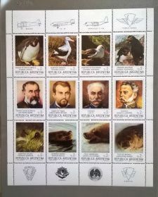 Фауна Фауна ^/--/^ Аргентина Фауна Личности 1983 ^_^^^ Аргентина Фауна Особистості 1983 - фото фото фото