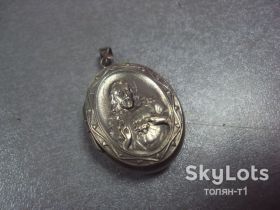 Інше Другое ^/--/^ браслет серебро 925" позолота 1,38 г ^_^^^ браслет срібло 925" позолота 1,38 г - фото фото фото