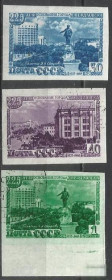 СРСР - СССР - ^/--/^ СССР 1948 Свердловск 3 /--/ м.б/з гаш.СТО ^_^^^ СРСР 1948 Свердловськ 3 /--/ м.б/з гаш.СТО - фото фото фото