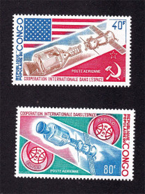 Освоєння космосу Освоение космоса ^/--/^ Космос . Конго 1975 г  MNH  - ^_^^^ Конго 1975 MNH - фото фото фото