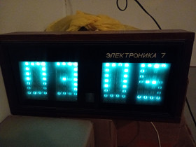 Настільні годинники, будильники Настольные часы, будильники ^/--/^ Годинник великий робочий Электроника 7 ^_^^^ Часы большой рабочий Электроника 7 - фото фото фото