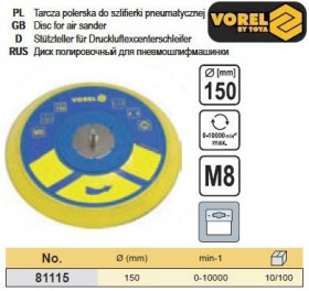 Інше Другое ^/--/^ Круг полировальный 150 мм VOREL-81115 ^_^^^ Польща 150 мм VOREL-81115 - фото фото фото