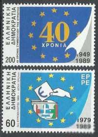 Інші країни Другие страны ^/--/^ Греция 1989 Европа парламент 2 /--/ м. ^_^^^ Греція 1989 Європа парламент 2 /--/ м. - фото фото фото