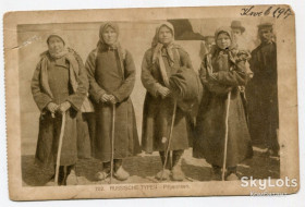 Україна Украина ^/--/^ Поштівка русинські типи - пілігримки, Ковель 1917 р. ^_^^^ Почтовка русинские типы - пилигримки, Ковель 1917 г. - фото фото фото