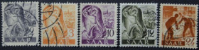 Інше Другое ^/--/^ Германия Саар 1947 ^_^^^ Німеччина Саар 1947 - фото фото фото