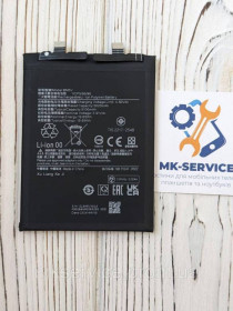 Акумулятори Аккумуляторы ^/--/^ Аккумулятор батарея Xiaomi Redmi Note 13 Pro/Xiaomi Poco X /--/ 6 BM /--/ 5 /--/ V ^_^^^ Акумулятор батарея Xiaomi Redmi Note 13 Pro/Xiaomi Poco X /--/ 6 BM /--/ 5 /--/ V - фото фото фото