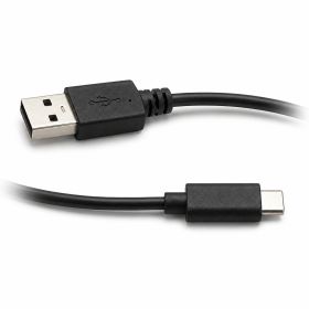 Кабелі Кабели ^/--/^ Дата кабель USB - Type-C 2 м USB 2.0 480 /--/ Mbps шнур передачі даних синхронізації для геймпада перифері ^_^^^ Дата кабель USB - Type-C 2 м USB 2.0 480 /--/ Mbps шнур передачи данных синхронизации для геймпада перифери - фото фото фото
