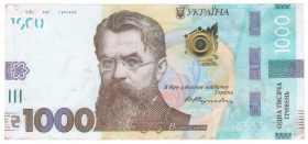 Інше Другое ^/--/^ Україна  1000 гривень 2019 Смолій Cувенірна банкнота ^_^^^ Украина 1000 гривен 2019 Смолий Cувенирная банкнота - фото фото фото