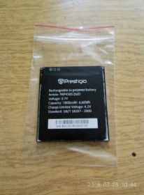 Акумулятори Аккумуляторы ^/--/^ Аккумулятор батарея Prestigio РАР 4505 DUO ^_^^^ Акумулятор батарея Prestigio РАР 4505 DUO - фото фото фото
