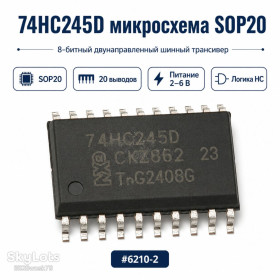 Мікросхеми Микросхемы ^/--/^ Кнопка тактовая 6×6×5 мм 2 pin DIP Micro Touch Tactile Push Button Switch Horizontal ^_^^^ Кнопка тактова 6×6×5 мм 2 pin DIP Micro Touch Tactile Push Button Switch Horizontal - фото фото фото