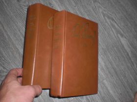 Видання - р. Издания - гг. ^/--/^ Олесь Гончар Тронка Твоя зоря Циклон 2 книги - фото фото фото