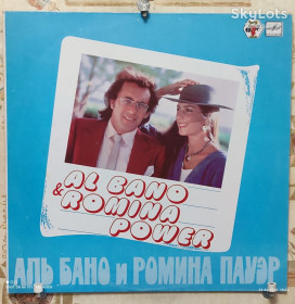 Платівки Пластинки ^/--/^ Аль Бано и Ромина Пауэр / Al Bano &amp; Romina Power ^_^^^ Аль Бано і Роміна Пауер / Al Bano &amp; Romina Power - фото фото фото