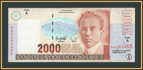 Центральна Америка Центральная Америка ^/--/^ Коста-Рика 2000 колонов 1997 P-265  (265 /--/ а) UNC ^_^^^ Коста-Рика 2000 колонів 1997 P-265 (265 /--/ а) UNC - фото фото фото