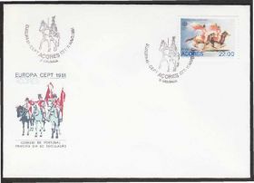 Європа Европа ^/--/^ Португалия Азоры 1981 ЕВРОПА КОННЫЕ ВСАДНИКИ КОНИ ЛОШАДИ ФЛАГ ЗНАМЯ СИМВОЛИКА КПД Mi.342 ^_^^^ Португалія Азори 1981 ЄВРОПА Кінні ВСАДНИКИ КОНІ ЛОШАДИ ФЛАГ ЗНАМЯ СИМВОЛІКА ККД Mi.342 - фото фото фото