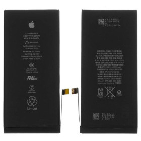 Акумулятори Аккумуляторы ^/--/^ Акумулятор для iPhone 8 Plus, Li-ion, 3,82 B, 2691 мАг, ., original IC, #616-00367 ^_^^^ Аккумулятор для iPhone 8 Plus, Li-ion, 3,82 B, 2691 мАч, original IC, #616-00367 - фото фото фото