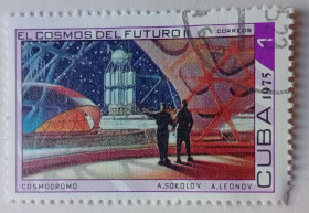 Острівні держави Островные государства ^/--/^ Куба 1975 День космонавтики, 1 /--/ С, гашеная ^_^^^ Куба 1975 День космонавтики, 1 /--/ С, гашена - фото фото фото