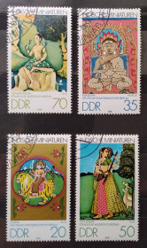 Мистецтво Искусство ^/--/^ ГДР 1979 г - Индийские миниатюры ^_^^^ НДР 1979 — Індійські мініатюри - фото фото фото