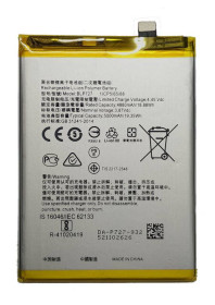 Акумулятори Аккумуляторы ^/--/^ Аккумулятор Oppo A /--/ 5 2020 / A /--/ 9 2020 / A /--/ 11 / A /--/ 11 /--/ x BLP /--/ 727 ^_^^^ Акумулятор Oppo A /--/ 5 2020 / A /--/ 9 2020 / A /--/ 11 / A /--/ 11 /--/ x BLP /--/ 727 - фото фото фото