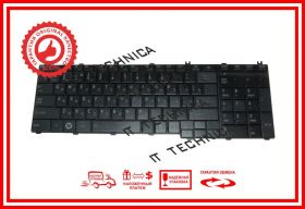 Клавіатури Клавиатуры ^/--/^ Клавиатура TOSHIBA 65 /--/ B /--/ 82 /--/ R-A /--/ 144001-4011 9 /--/ Z.N /--/ 4 /--/ W /--/ 0 /--/ M.001 9 /--/ Z.N /--/ 4 /--/ WAC.00 /--/ U 9 /--/ Z.N /--/ 4 /--/ WGQ.001 Черный RUUS ^_^^^ Клавіатура TOSHIBA 65 /--/ B /--/ 82 /--/ R-A /--/ 144001-4011 9 /--/ Z.N /--/ 4 /--/ W /--/ 0 /--/ M.001 9 /--/ Z.N /--/ 4 /--/ WAC.00 /--/ U 9 /--/ Z.N /--/ 4 /--/ WGQ.001 Чорний RUUS - фото фото фото