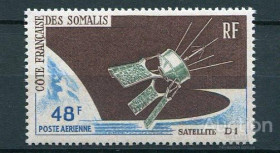 Освоєння космосу Освоение космоса ^/--/^ Сомали Fr Somali Coast   satellite D /--/ 1 cosmos MNH ^_^^^ Fr Somali Coast satellite D /--/ 1 cosmos MNH - фото фото фото