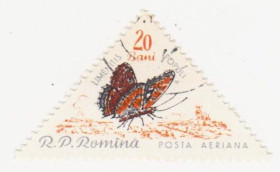 Румунія Румыния ^/--/^ Румыния 1960 г №  1931 гашеная ^_^^^ Румунія 1960 р. No 1931 гашена - фото фото фото